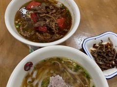-和记粉馆(湘春路店)