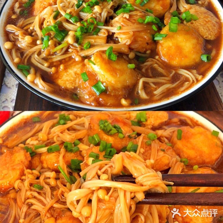 🔥10分钟快手❗️超好吃的酱汁金针菇嫩豆腐❗️小白也可以秒变大厨