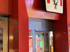 -肯德基(街道口店)