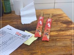 -冒椒火辣(奎星楼街店)