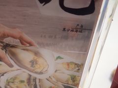 -勝記酒家·37年老字号·经典粤菜(荔枝公园店)