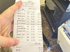-马克西姆俄罗斯餐厅(通亚街店)
