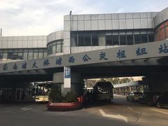 -上海南浦大桥长途旅游客运站