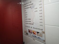 -沈师傅盲人按摩工作室(密三小区店)