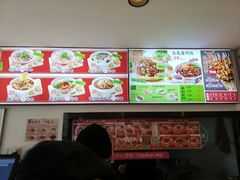 -武圣羊汤·西北面(安德路店)