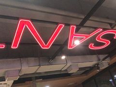 -三太子地摊烧烤·小龙虾(北蔡店)