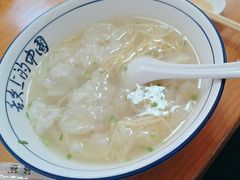 -蟹芆三馄饨