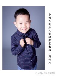 -小矮人专业儿童摄影(宜家店)