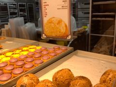 -鲍师傅糕点(永安里店)