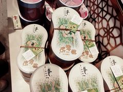 -好一朵茉莉花(老门东店)