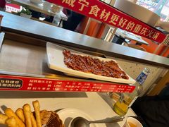-旺龙巷重庆脆毛肚火锅·潜山扛把子店(潜山商业街店)