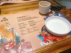 -万兴佳烤肉·长白山老味道(宏泰广场店)