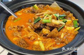 Fat Bull Three Delicacies