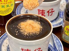-陳仔(北京路店)