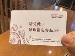 -明月东一酒店·菲斯特自助餐厅
