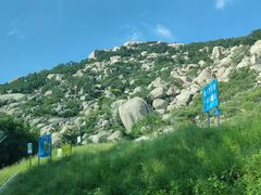 -峄山风景名胜区