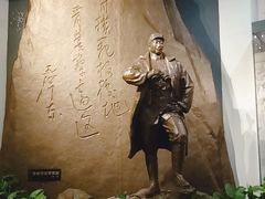 -聂荣臻元帅陈列馆