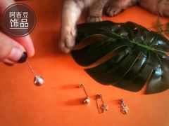 -ajidou阿吉豆(沈阳太原街万达广场店)