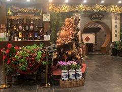 -九花山烤鸭店