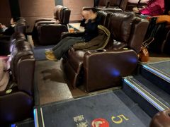 -萧山德纳MAX影城