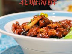 -北塘海鲜·天津菜(大光明桥旗舰店)