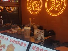 -虎头炸·潮汕南乳炸鸡(花都雅乐城店)