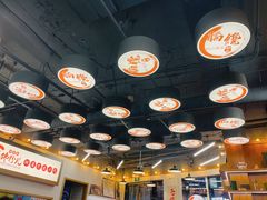 -脑馋粉儿(三里屯店)