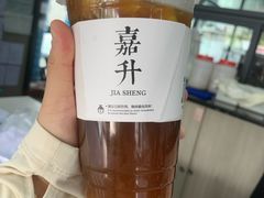 -嘉升大排档(番禺总店)