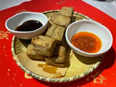 干煎臭豆腐-孔乙己酒家(虹桥路店)