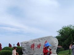 -棒棰岛宾馆景区