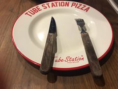 -Tubestation站点比萨(五道营店)