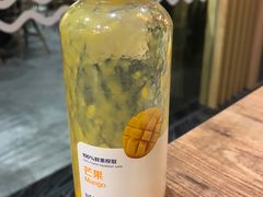 鲜榨芒果汁-瑞幸咖啡(第一城店)