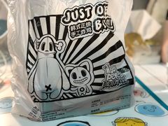 -BOPEYE·波派炸鸡(九霄天地店)