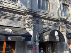 -1901 Cafe(西四店)