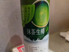 -海底捞火锅(枫蓝国际购物中心店)