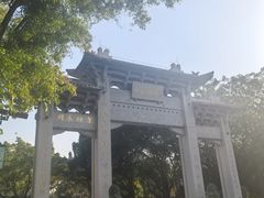 -国恩寺