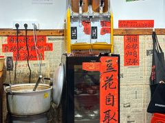 -柳州肥姨妈大骨螺蛳粉(双阳路店)