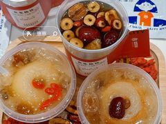 -炖物24章·顺时轻养茶(黄龙店)