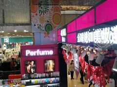 -吾悦广场(天津和平店)