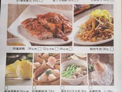 菜单-佐敦茶餐厅(恒茂华城店)
