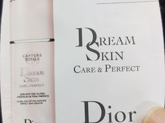 -Dior迪奥(上海世茂广场店)