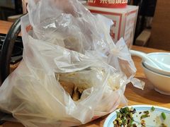 -怪噜范·老贵阳街头名小吃(鸿通城店)