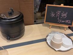 -西安钟楼北大街希尔顿欢朋酒店