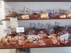 抹茶奶酥碱水-雀食面包店(钟楼店)