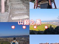 -府君山公园