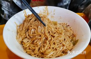 Fresh Meat Noodles