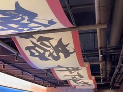-聚味瞿记·龙虾堂(咸嘉湖店)