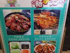 -川人百味·水煮活鱼(赛罕万达店)