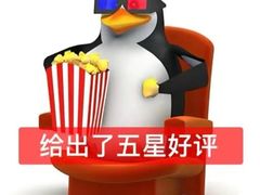 -7分甜(上海闵行区古北1699店)