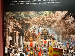 -中国闽台缘博物馆